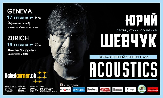 Швейцария. И откуда там такой порядок?