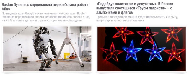 Похоже на близкий конец Америки