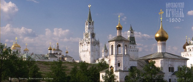 Когда Московский Кремль был красным, а когда белым?