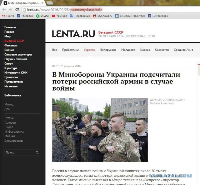 Дебальцево и окрестности, год спустя