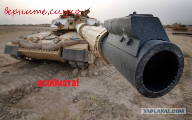 Wargaming 34