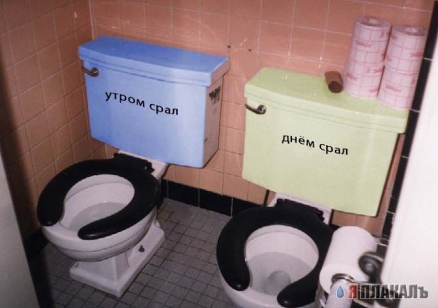 Закон Fosters