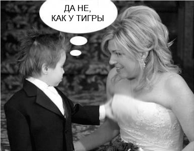 Фотожаба: вперед за знаниями!