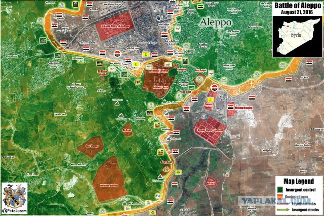 CNN: Россия нанесла первый авиаудар в Сирии