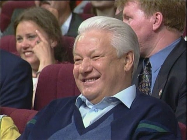 "Царь Борис"