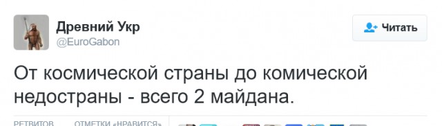 Демонстрация силы в киеве на параде