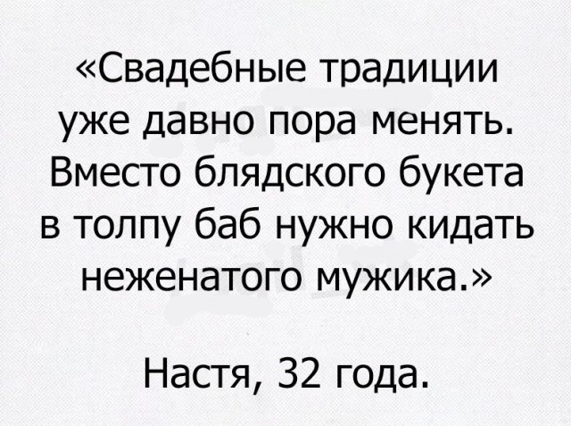 Картинки и приколы из сети