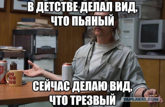 Смешные картинки из сети на 10.10.16
