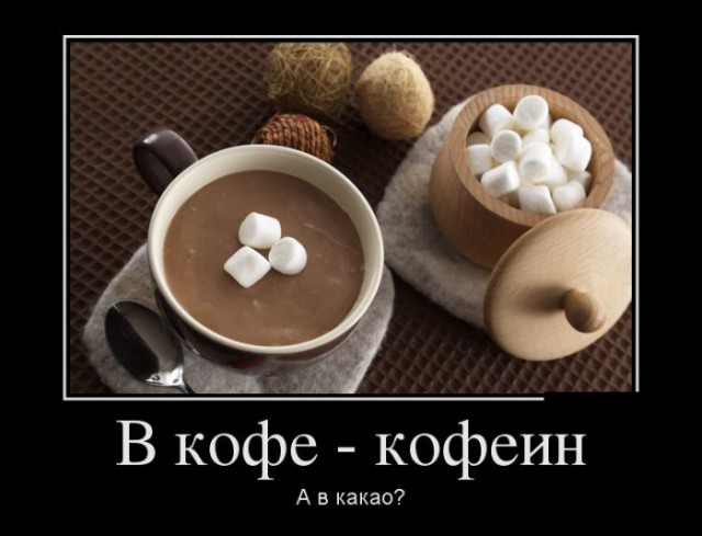30 вещей, которые отнял у нас интернет