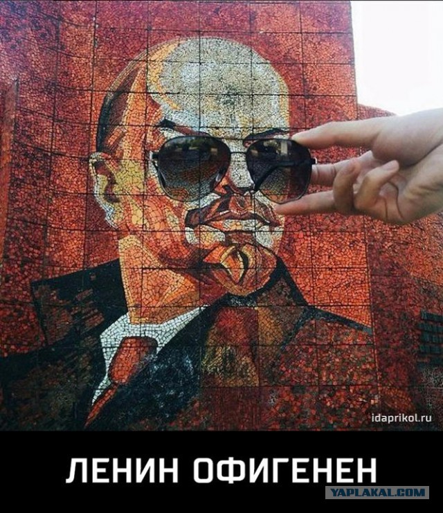 На Поклонскую подали заявление в Генпрокуратуру