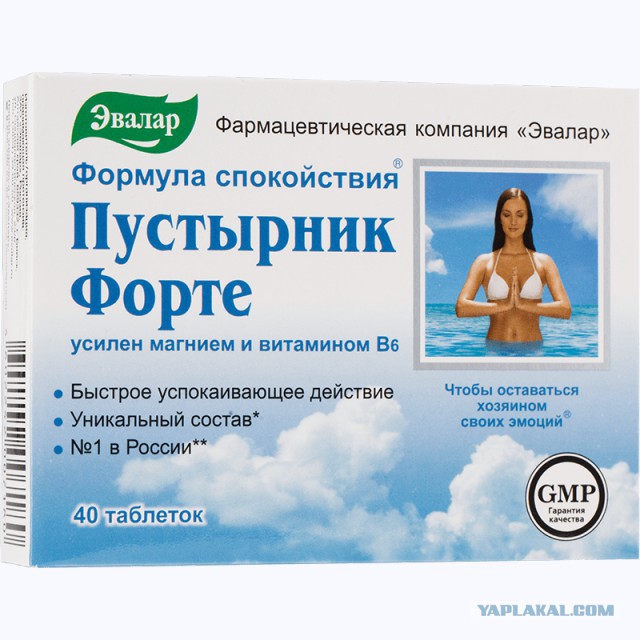Футбол Чемпионат России 2016-17. Кубок России,РФПЛ,ФНЛ. Часть VII