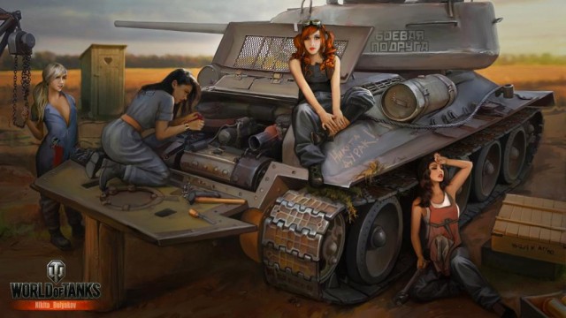 Wargaming 42