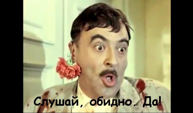 Не ждал. Нужен совет. Выручайте.