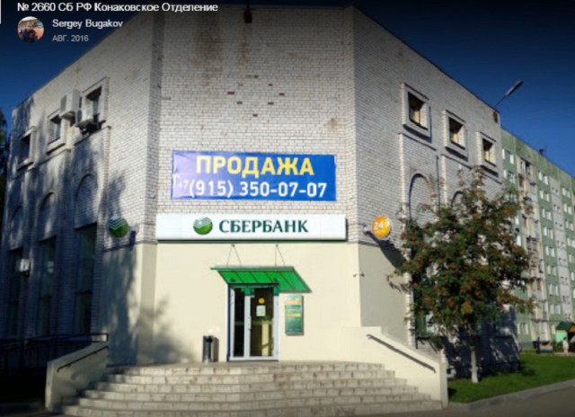 Подборка интересных и веселых картинок