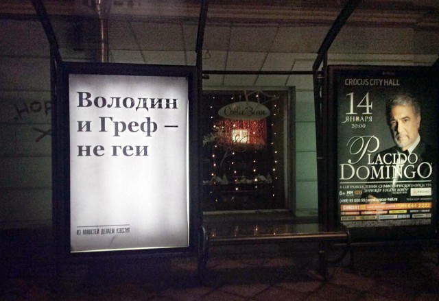 Народ, мож антивалентинок накидаем?