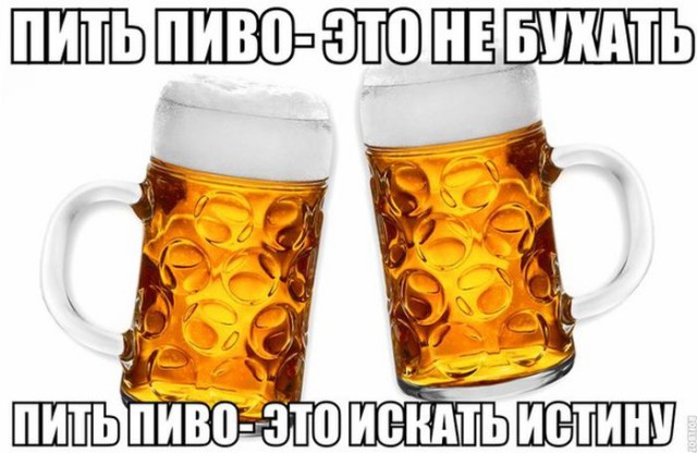 Все друг друга поняли (Смехопанорама)