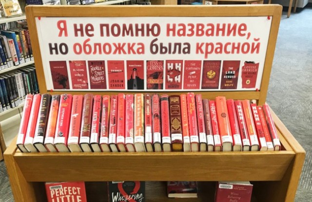 23 человека, которые владеют искусством элегантного стёба