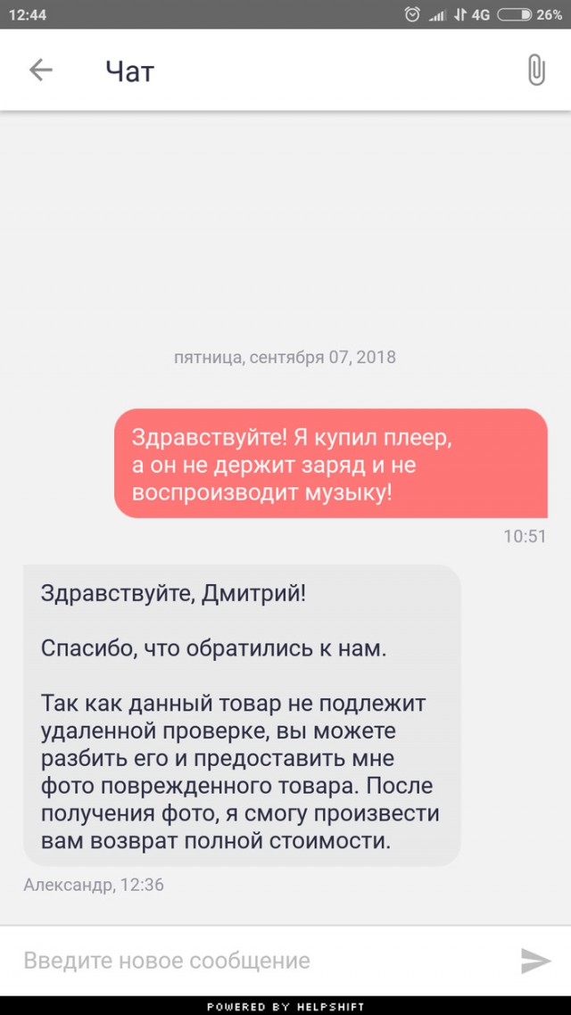 Всяких разных картинок пост