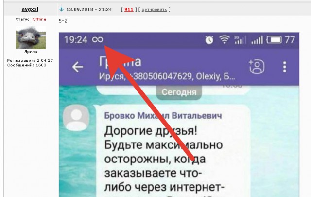 Немного странного юмора на вечер