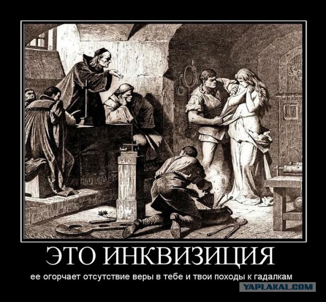 В России предложили штрафовать за призывы к бездетной жизни