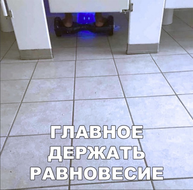 Прикольные картинки абавсём