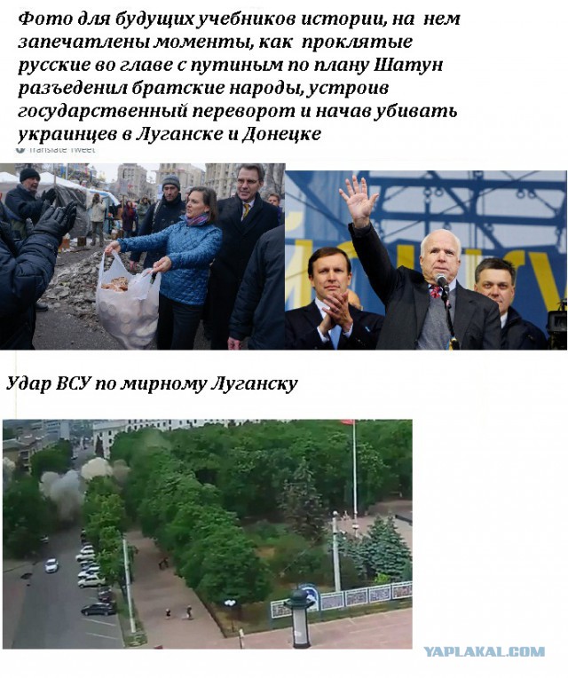 Во второй тур выходят Зеленский и Порошенко