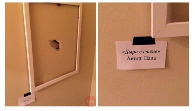 Картинки