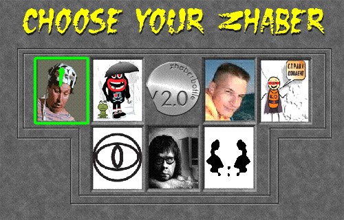 zhaberbottle v2.0