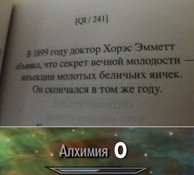 Немного картинок с надписями и без - 11