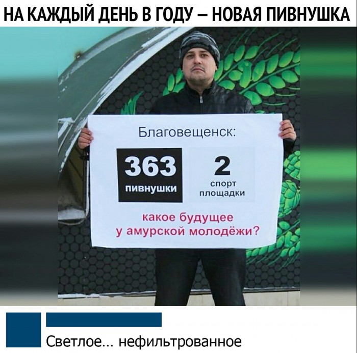 «Картинки разные нужны, картинки разные важны»