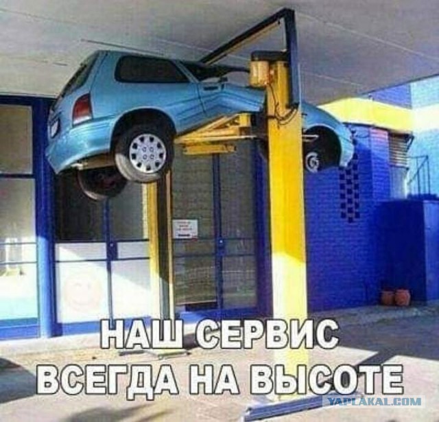 Все автосервисы России могут стать сертифицированными