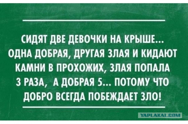 АУЕ головного мозга