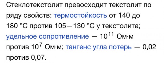 Пара слов об импортозамещении в телекоме, сертифицированном оборудовании и передовых отечественных технологиях