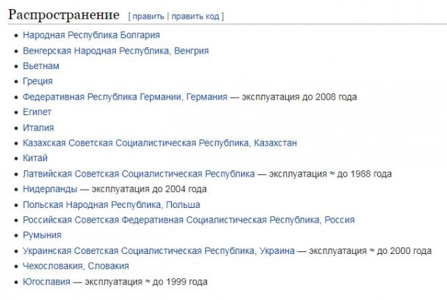 Качество, обогнавшее время. «ЦКБ Алексеева» возродит производство легендарных «Метеоров»