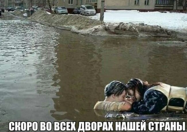Картинки с надписями и без