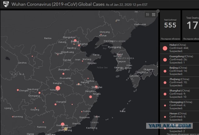 В Китае закрывают Ухань. Жителям запретят покидать город
