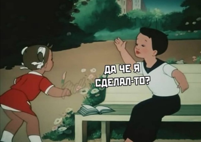 Чуток картинок 20.02.20.
