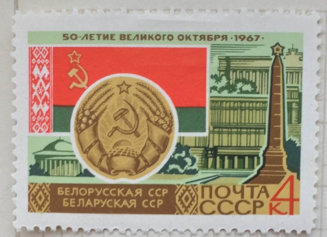 10 фактов о белорусах и Беларуси, о которых вы наверняка не знали.