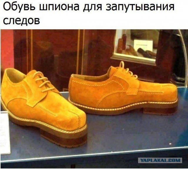 Так себе картинки 25.04.20