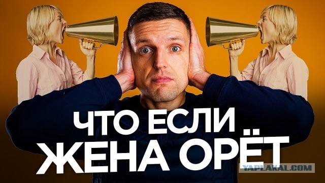 «Любой мой неправильный взгляд, вздох... Я получала удар»