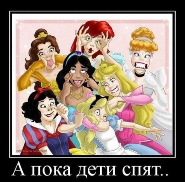 Бредзона 17.07.2020