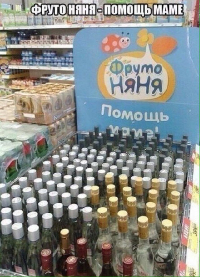 Логика