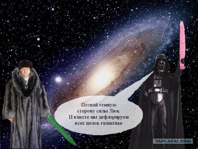 Анкета с сайта знакомств