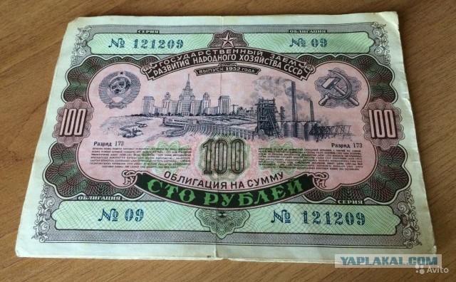 На Урале восстановили памятник Сталину