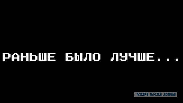 2020 уходи