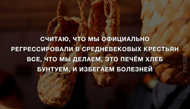 Картинки и мемы для настроения 025