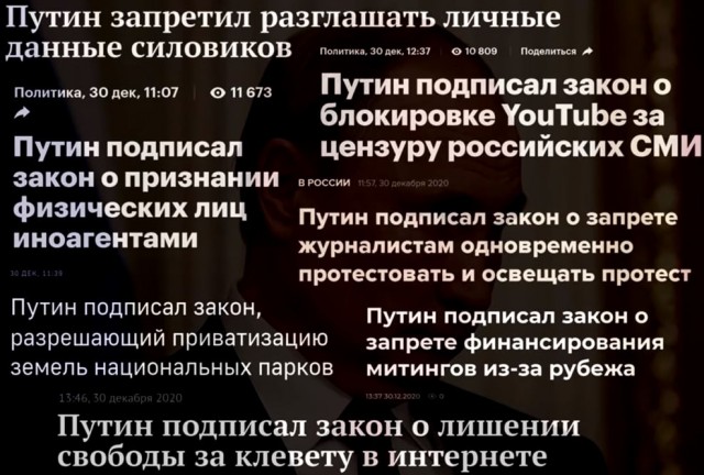 Якутского шамана Габышева задержали и поместили в психдиспансер