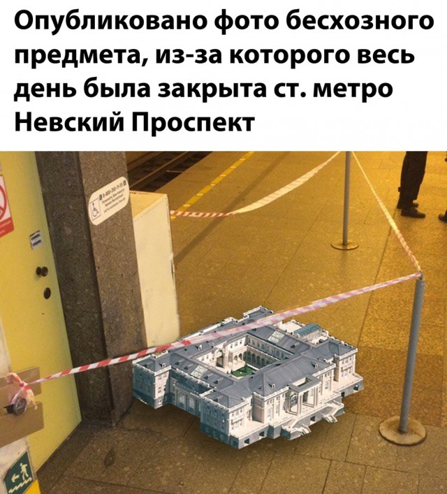 Кретинизмы из КВ и КО 01.02.21