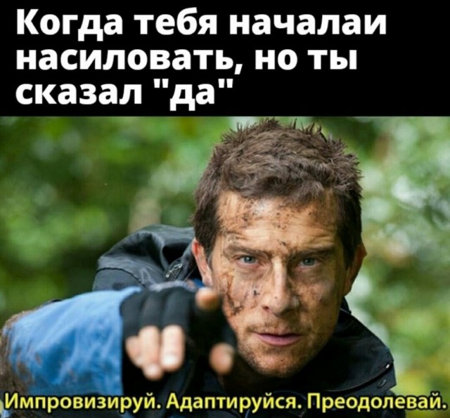 Начинается неделька...