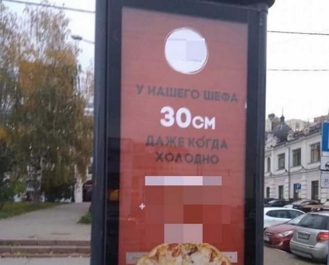 Очередная подборка дизайнерских «креативов»